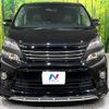 toyota vellfire 2012 -TOYOTA--Vellfire DBA-ANH20W--ANH20-8255531---TOYOTA--Vellfire DBA-ANH20W--ANH20-8255531- image 16