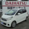 nissan dayz 2018 -NISSAN--DAYZ DBA-B21W--B21W-0462989---NISSAN--DAYZ DBA-B21W--B21W-0462989- image 1