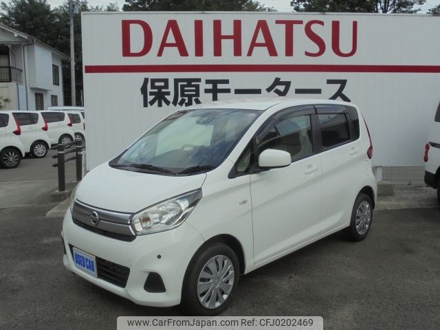 nissan dayz 2018 -NISSAN--DAYZ DBA-B21W--B21W-0462989---NISSAN--DAYZ DBA-B21W--B21W-0462989- image 1