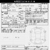 honda vezel 2014 -HONDA--VEZEL RU3-1021300---HONDA--VEZEL RU3-1021300- image 3