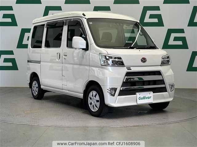 daihatsu hijet-van 2021 CFJ1608906 image 1