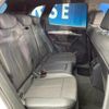 audi q5 2018 CFJ1863579 image 10
