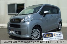 daihatsu move 2020 -DAIHATSU--Move DBA-LA150S--LA150S-2043878---DAIHATSU--Move DBA-LA150S--LA150S-2043878-