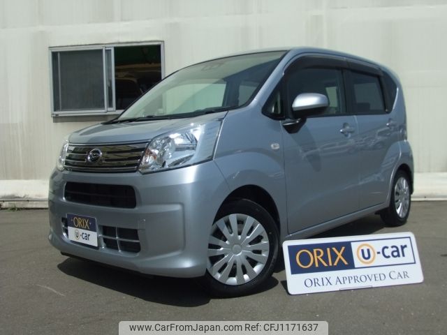 daihatsu move 2020 -DAIHATSU--Move DBA-LA150S--LA150S-2043878---DAIHATSU--Move DBA-LA150S--LA150S-2043878- image 1