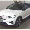 volvo xc40 2023 -VOLVO 【神戸 304ﾌ9057】--Volvo XC40 ZAA-XE400RXCE--LYVXZEPAXRL200250---VOLVO 【神戸 304ﾌ9057】--Volvo XC40 ZAA-XE400RXCE--LYVXZEPAXRL200250- image 4