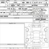 toyota crown 2025 -TOYOTA 【和泉 301や5828】--Crown AZSH32-0010465---TOYOTA 【和泉 301や5828】--Crown AZSH32-0010465- image 3