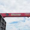 mitsubishi-fuso super-great 2014 GOO_NET_EXCHANGE_0403477A30250616W002 image 15
