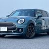 mini mini-others 2022 -BMW--BMW Mini 3DA-BB20M--WMW72BB0802S81693---BMW--BMW Mini 3DA-BB20M--WMW72BB0802S81693- image 1