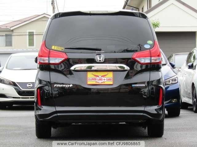 honda freed-plus 2019 quick_quick_DAA-GB7_GB7-1099186 image 2