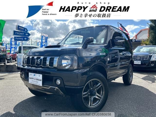 suzuki jimny 2016 -SUZUKI 【名変中 】--Jimny JB23W--750047---SUZUKI 【名変中 】--Jimny JB23W--750047- image 1