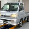 daihatsu hijet-truck 2000 CFJ1535676 image 3