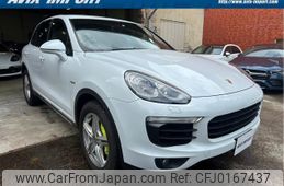 porsche cayenne 2016 quick_quick_DLA-92ACGE_WP1ZZZ92ZGLA63749