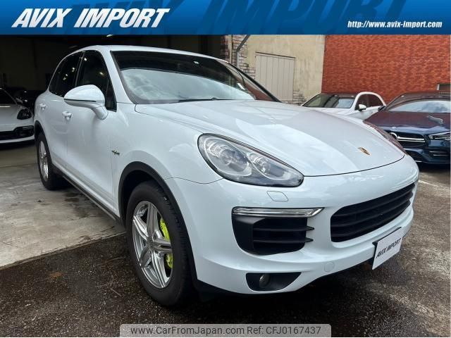 porsche cayenne 2016 quick_quick_DLA-92ACGE_WP1ZZZ92ZGLA63749 image 1