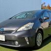 toyota prius-α 2011 quick_quick_DAA-ZVW41W_ZVW41-3007574 image 1