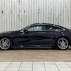 mercedes-benz e-class 2017 -MERCEDES-BENZ--Benz E Class DBA-238348C--WDD2383482F005485---MERCEDES-BENZ--Benz E Class DBA-238348C--WDD2383482F005485- image 15