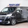 toyota granace 2021 c2609c64d216220474e4c4b79c4873ec image 1