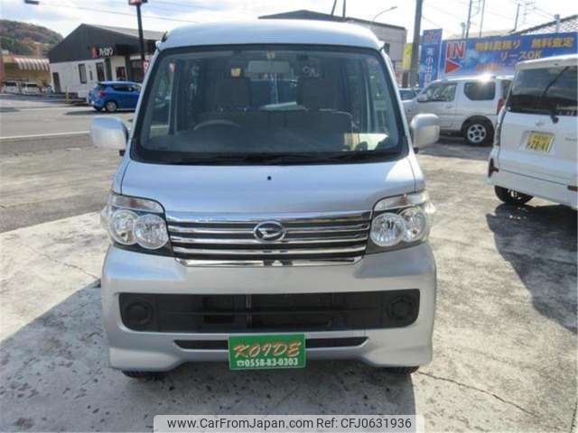 daihatsu atrai-wagon 2015 -DAIHATSU--Atrai Wagon ABA-S321G--S321G-0062744---DAIHATSU--Atrai Wagon ABA-S321G--S321G-0062744- image 2