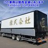 mitsubishi-fuso super-great 2017 -MITSUBISHI 【奈良 100ﾊ6100】--Super Great FS64VZ-522272---MITSUBISHI 【奈良 100ﾊ6100】--Super Great FS64VZ-522272- image 2