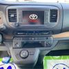 toyota toyota-others 2024 -TOYOTA 【つくば 800】--Toyota ﾌﾒｲ--YARVEEHZ7GZ222039---TOYOTA 【つくば 800】--Toyota ﾌﾒｲ--YARVEEHZ7GZ222039- image 48