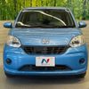 toyota passo 2017 quick_quick_M700A_M700A-0082601 image 14