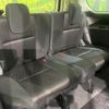 nissan serena 2017 CFJ1688715 image 10