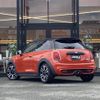 mini mini-others 2018 CFJ1661295 image 15