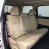 toyota vellfire 2020 CFJ1526630 image 11
