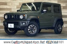 suzuki jimny-sierra 2022 -SUZUKI--Jimny Sierra 3BA-JB74W--JB74W-178196---SUZUKI--Jimny Sierra 3BA-JB74W--JB74W-178196-