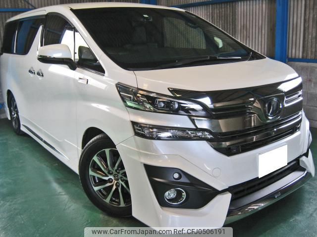 toyota vellfire 2016 quick_quick_DBA-GGH35W_GGH35-0003903 image 1