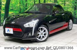 daihatsu copen 2021 -DAIHATSU--Copen 3BA-LA400K--LA400K-0044200---DAIHATSU--Copen 3BA-LA400K--LA400K-0044200-