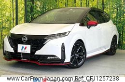 nissan aura 2022 quick_quick_FE13_FE13-228921