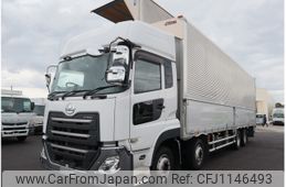 nissan diesel-ud-quon 2019 -NISSAN--Quon 2PG-CG5CA--JNCMB02G2KU044416---NISSAN--Quon 2PG-CG5CA--JNCMB02G2KU044416-