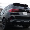 bmw x5 2021 quick_quick_JU44M_WBSJU020009D98632 image 3