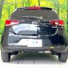 mazda demio 2024 quick_quick_DJLFS_DJLFS-854543 image 15