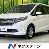 honda freed-hybrid 2017 quick_quick_GB8_GB8-1008398 image 1