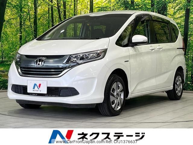 honda freed-hybrid 2017 quick_quick_GB8_GB8-1008398 image 1
