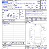 nissan serena 2018 CFJ1605741 image 3