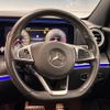 mercedes-benz e-class 2017 quick_quick_213045C_WDD2130452A321229 image 11