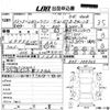 subaru legacy-touring-wagon 2001 CFJ1208123 image 3