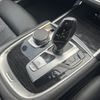 bmw 7-series 2016 CFJ1738920 image 11