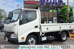 toyota toyoace 2015 CFJ1791295
