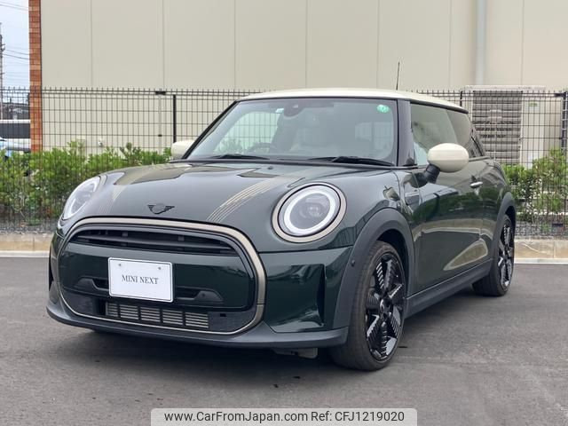 mini mini-others 2022 quick_quick_XR15MW_WMW32DH0502T30057 image 1