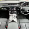 audi a8 2023 CFJ1554538 image 3
