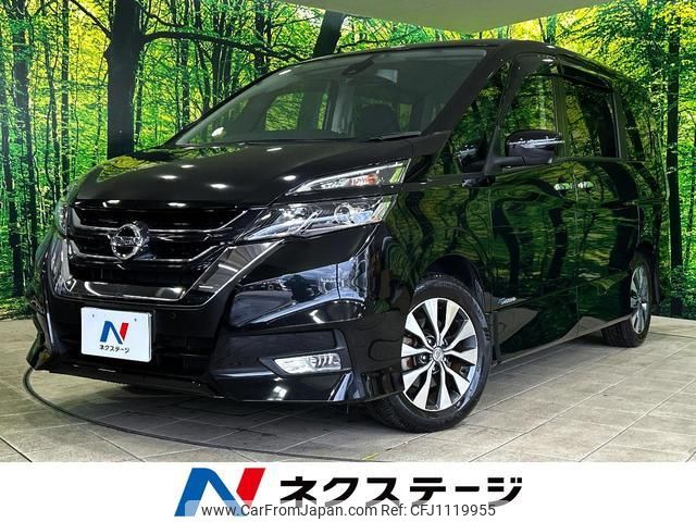 nissan serena 2016 quick_quick_GFC27_GFC27-012516 image 1