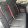 lexus ux 2023 CFJ1560493 image 20