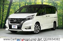 nissan serena 2017 -NISSAN--Serena DAA-GFC27--GFC27-081924---NISSAN--Serena DAA-GFC27--GFC27-081924-