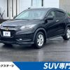 honda vezel 2014 -HONDA--VEZEL DBA-RU1--RU1-1011322---HONDA--VEZEL DBA-RU1--RU1-1011322- image 1