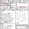 toyota vellfire 2009 CFJ1847315 image 18