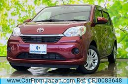 toyota passo 2020 quick_quick_5BA-M700A_M700A-0175536