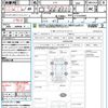 nissan note 2019 quick_quick_E12_E12-629283 image 21